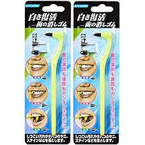 Amazon.co.jp: 【エビス】ステインイレイサー スリム 1本入 ×3個