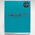 ヱヴァンゲリヲン新劇場版:Q EVANGELION:3.33 YOU CAN (NOT) REDO.(初回限定版)(オリジナル・サウンドトラック付き) [Blu-ray]