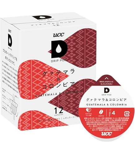 Amazon.co.jp: 【セット買い】UCC ドリップポッド コーヒーマシン DP3