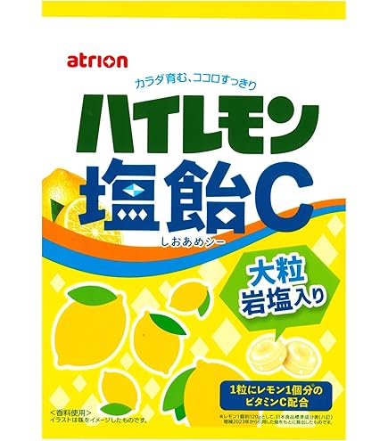 Amazon.co.jp: 扇雀飴本舗 扇雀飴 粒塩キャンデー 700g : 食品・飲料・お酒