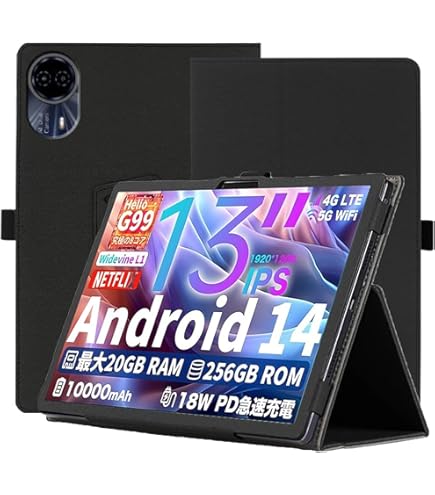 [美品]Teclast T65 Max 保護フィルム、ケース付き Amazon.co.jp: For TECLAST T65 Max のタブレットの PC の保護箱
