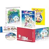 劇場版 のんのんびより ばけーしょん 限定版( イベントチケット優先販売申込券 ) [Blu-ray]