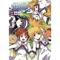 Amazon.co.jp限定】魔法少女リリカルなのはMOVIE1st THE