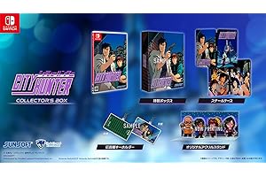 シティーハンター COLLECTOR’S　EDITION -Switch