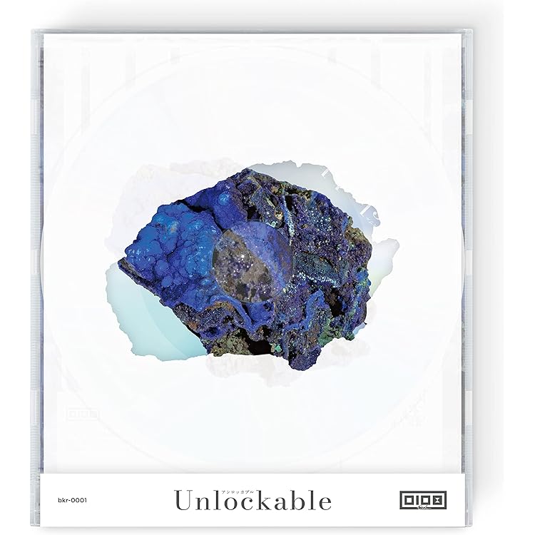 アニメイト限定盤◆新品未開封◆よるとあさの歌 Ec アニメイト限定盤 楽天市場】※11/26発売商品 【アニメイト限定オリジナル配送BOX