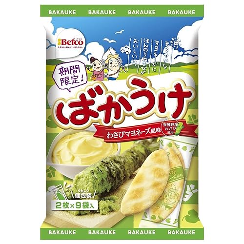 Befco ばかうけ わさびマヨネーズ風味