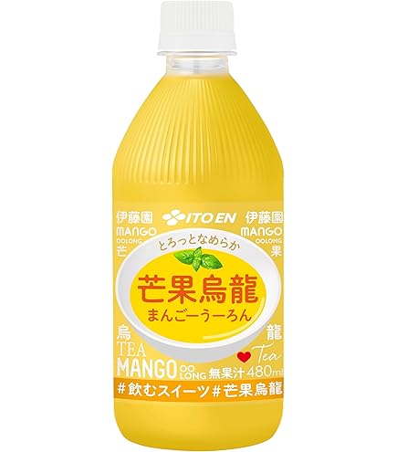 Amazon.co.jp: 伊藤園 北海道産メロン&ミルク 450g×24本 ニッポン