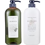 【定番セット】 ルベル(LebeL) ナチュラルヘアソープ ウィズ SW (シーウィード 720ml)& ナチュラルヘアトリートメント ウィズ RP (ライスプロテイン 720g) 2個アソート