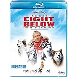 南極物語 [Blu-ray]