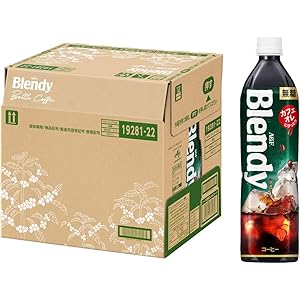 【Amazon.co.jp限定】 AGF ブレンディボトルコーヒー 無糖 900ml ×12本