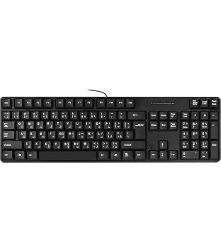 M MC Saite Arabic and English 78 Keys Wired Mini Keyboard