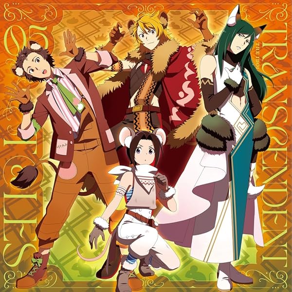 Amazon.co.jp: D@YS OF Jupiter~THE IDOLM@STER~ (花とゆめCOMICS