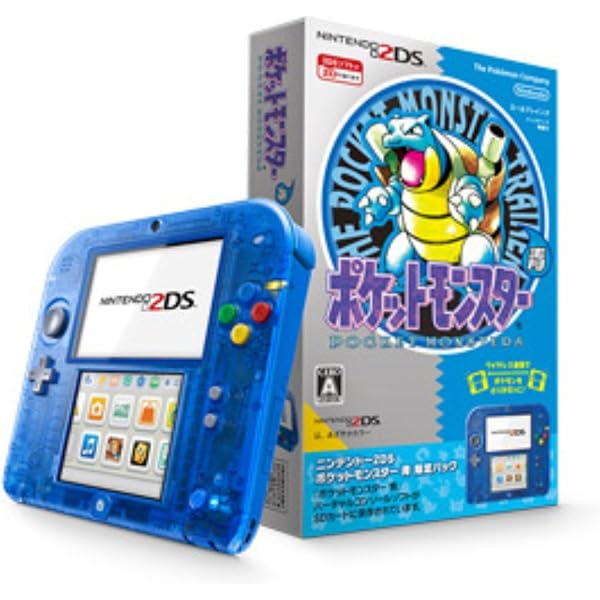 Amazon | ニンテンドー2DS ポケットモンスター 青 限定パック