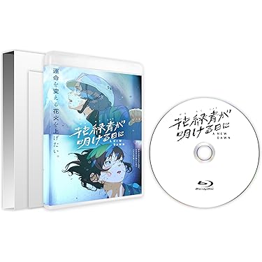 Amazon.co.jp 売れ筋ランキング: undefined の中で最も人気のある商品です