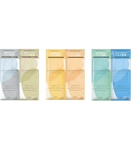 Amazon | ココンシュペール スリーク&リッチ シャンプー トライアル