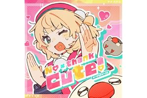 No thank Cute!