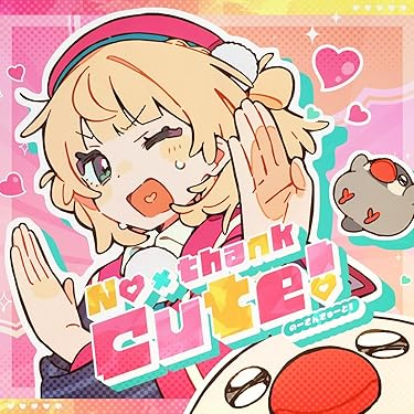 Amazon.co.jp 最新リリース: サウンドトラック の新着ランキングです。