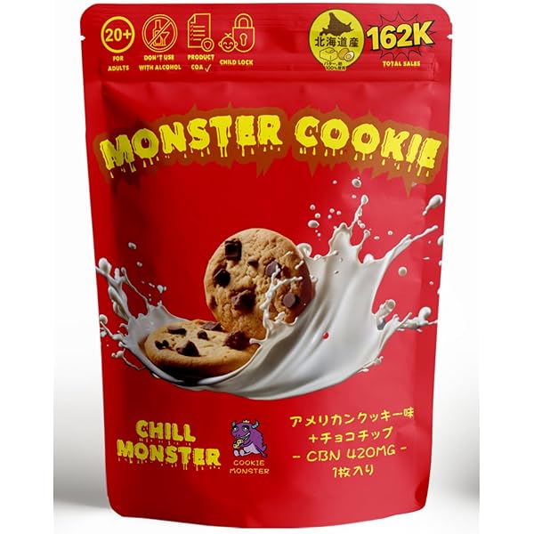 Amazon.co.jp: 【新基準対応】 VapeMania CBN クッキー cbn210mg