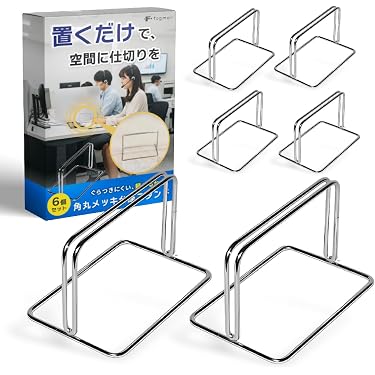 Amazon.co.jp 売れ筋ランキング: メニュースタンド の中で最も人気の