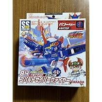 バトルビーダマン コバルトブレード アイアンブラックバージョン 2個 Amazon.co.jp: バトルビーダマン コバルトブレード アイアン