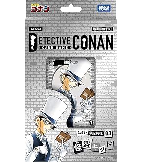 Amazon | 名探偵コナン TCG デッキ＆スリーブセット 江戸川