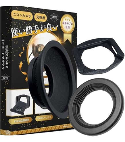 | Nikon DK-20C 接眼補助レンズ +0.5 DK-20C0.5 | Nikon DK-20C 接眼補助レンズ +0.5 DK-20C0.5