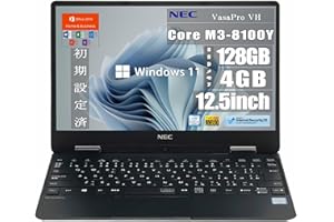 【整備済み品】 NEC 12.5型 917g 軽量 ノートPC VH ノートパソコン/Windows 11 /MS Office H&B 2019/第8世代 Core M3-8100Y / HDMI/WIFI/カメラ/4GB/SSD 128GB/