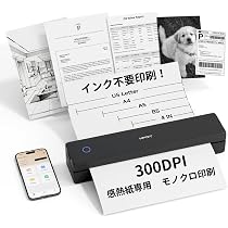 Amazon.co.jp: HPRT MT620 Pro モバイルプリンター ポータブル