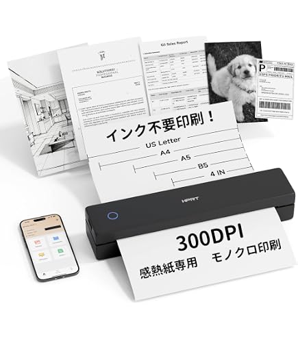 Amazon.co.jp: brother A4モバイルプリンター PocketJet PJ-623