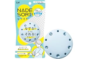 貝印 KAI なでそり 【なでるようにそれるカミソリ】 子供 大人 かんたん 安全 安心設計 カミソリ ムダ毛 ケア GA0169