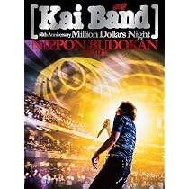 Amazon.co.jp: KAI BAND 50TH ANNIVERSARY TOUR 「CIRCUS & CIRCUS