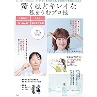 Amazon.co.jp: ウトワ グラスマ イデアルUVプロテクション : ビューティー