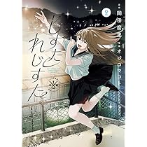 71tGUb0BG7L._AC_UL210_SR210,