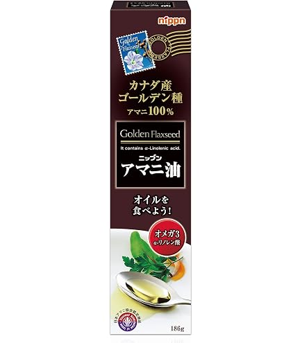 日本製粉 ニップン アマニ油（オイル）効果＜186g＞まとめて6本 NIPPN