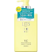 Amazon | リッツ LITS モイストC 薬用 ボディミルク 250ml [リラックス