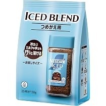 Amazon.co.jp: ネスカフェ アイスブレンド 80g 【 40杯分 】【 瓶