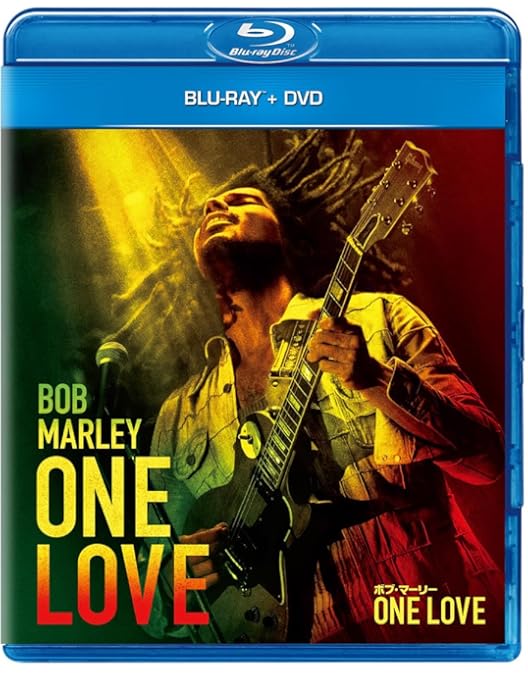 Amazon.co.jp: 【Amazon.co.jp限定】ボブ・マーリー ラスト・ライブ