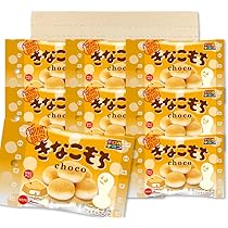 きなこもち　※他の方の購入はキャンセル致します。 きなこもち<袋> | チロルチョコ株式会社