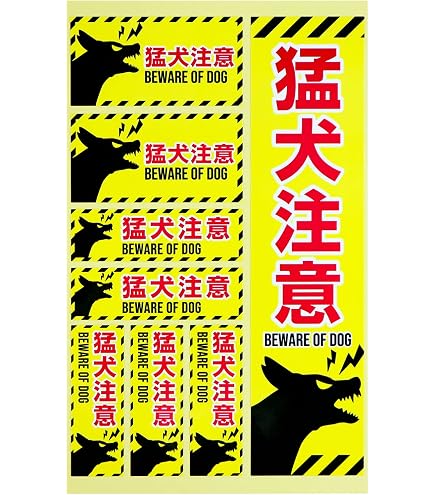 Amazon.co.jp: 眩暈SIREN 廃版超希少1st＋2ndCD 2枚セット アンダー