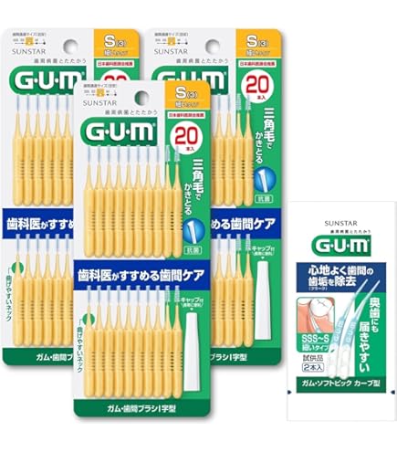 Amazon | GUM ソフトピック SSS～S 40本 | GUM(ガム) | 歯間クリーナー