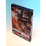 機動戦士Zガンダム -星を継ぐ者- [DVD]