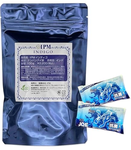 Amazon | I.P.Mリーフヘナ(100g) | 有限会社IPM | ヘナ 通販
