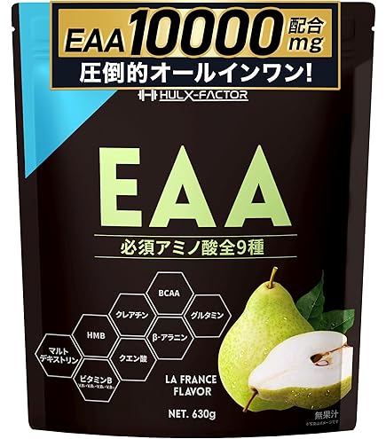 Amazon | ライザップ EAA SHOT 1箱（30本） RIZAP (アセロラ味