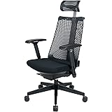 イトーキ サリダ YL9G ブラック×グレーライン ゲーミングチェア【全身を支えるハイバック / 通気性・メッシュ形状 / 快適ヘッドレスト / こだわりのソフトな座面 / 快適な4Dアームレスト / 体重感応式シンクロロッキング / 360度回転 