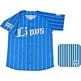 西武 ライオンズ ユニフォーム ハンドタオル 蒼空 ver. 限定 セット ライオンズフェスティバルズ 2023 Ｌサイズ Lions ユニホーム