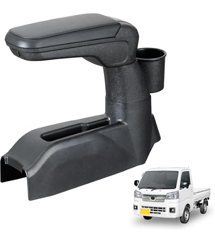 Amazon.co.jp: セイワ(SEIWA) 車種専用用品 アームレスト ダイハツ