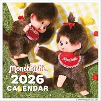 もっと!モンチッチ 50th Anniversary Book (G-MOOK) | 株式会社