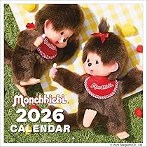 モンチッチ もっと!モンチッチ 50th Anniversary Book (G-MOOK) | 株式会社