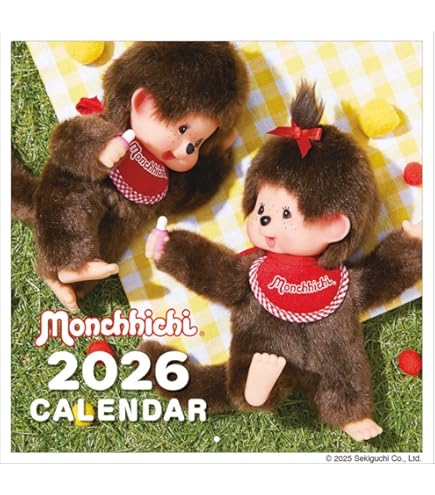 Amazon.co.jp: [セキグチ] ぬいぐるみ モンチッチ 干支 巳 : おもちゃ