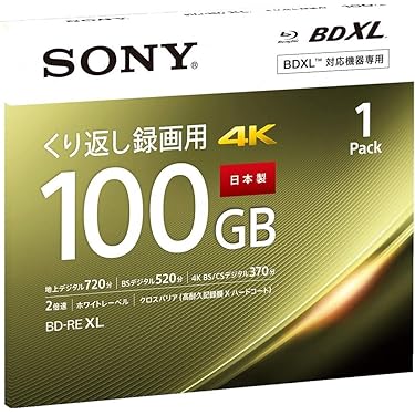 Amazon.co.jp 最新リリース: ブルーレイBD-RE の新着ランキングです。